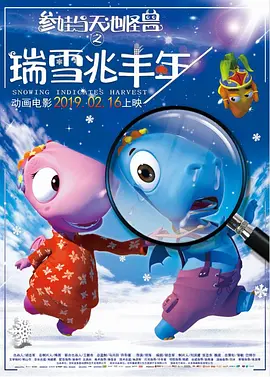 樱花草在线社区www中国