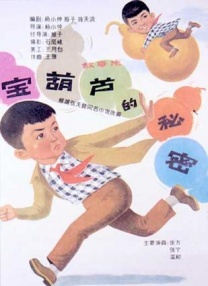 韩日午夜在线资源一区二区